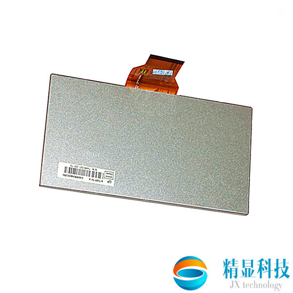 LQ110Y3DG02-11寸工業(yè)液晶屏，夏普屏