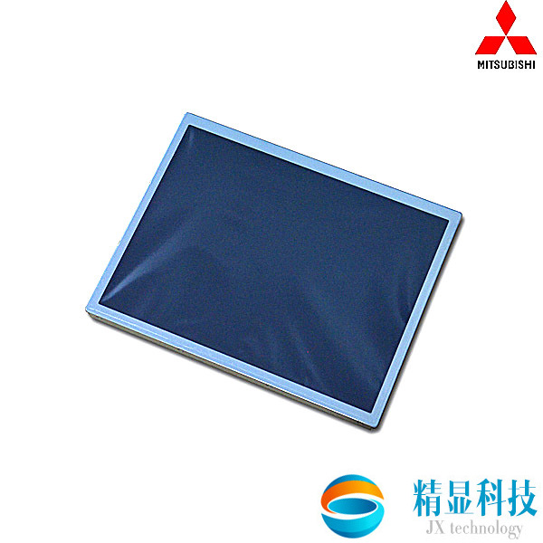 （已停產(chǎn)）AA121SL12，三菱工控屏，寬溫庫存屏